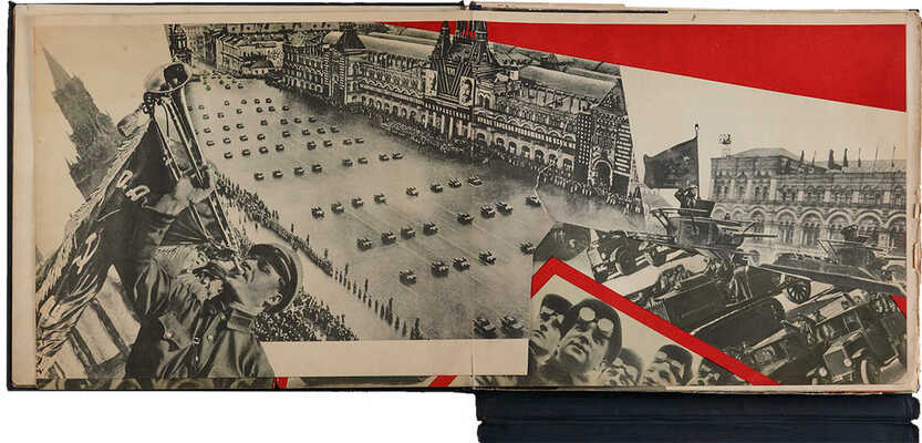 Рабоче-крестьянская Красная армия. [Оформление Эль Лисицкого]. М.: ИЗОГИЗ, 1934.